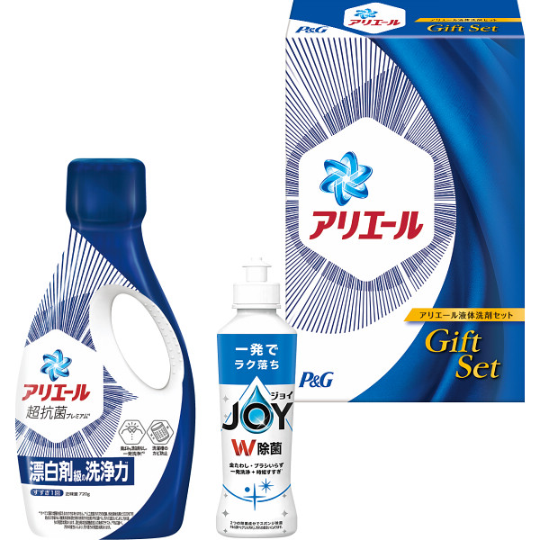 P&G　アリエール液体洗剤セット