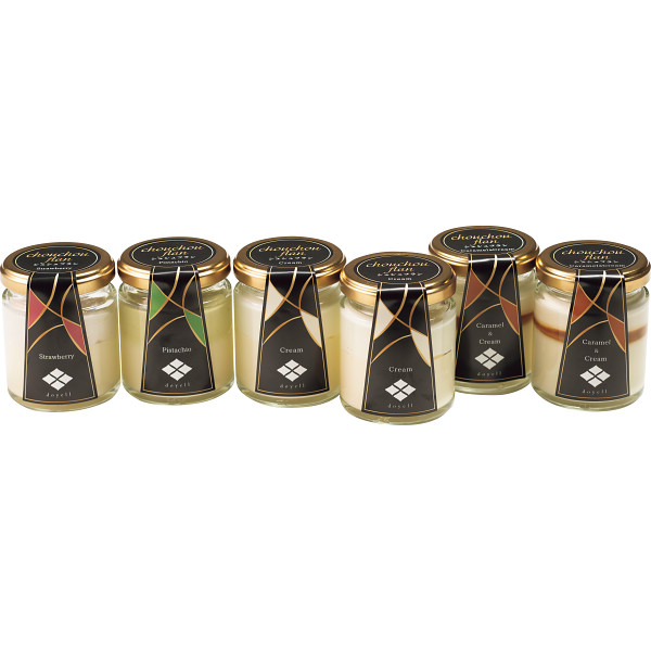 ドゥエール　夕暮れのシュシュフラン