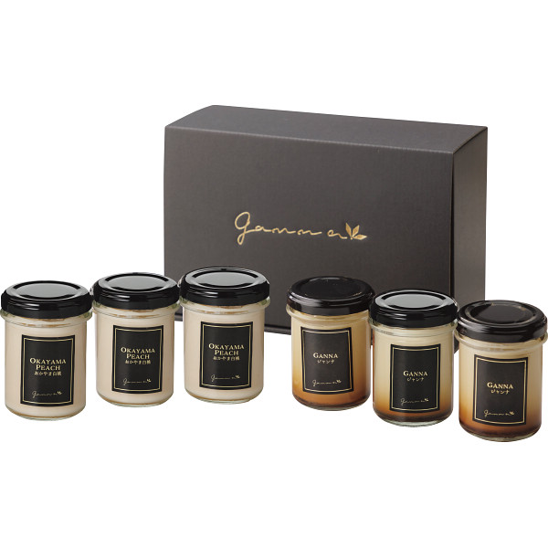 おかやま白桃と人気ジャンナプリンセット
