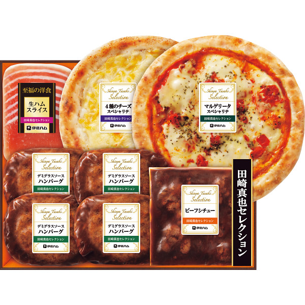 伊藤ハム　田崎真也セレクションギフト