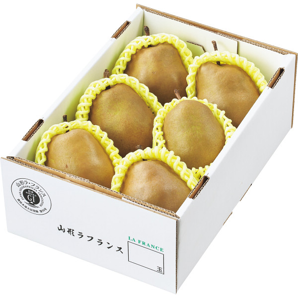 スーパーラ・フランス(1.5kg)