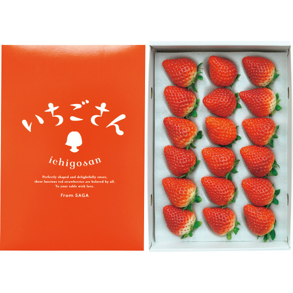 佐賀県産　いちごさん(400g)