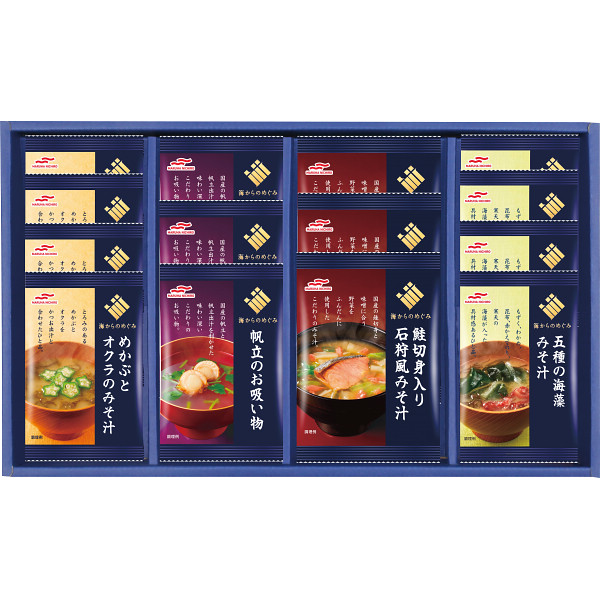 マルハニチロ　海からのめぐみ　海鮮フリーズドライ詰合せ