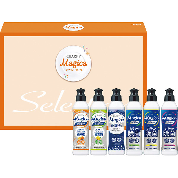 ライオン　チャーミーマジカ　セレクションギフト