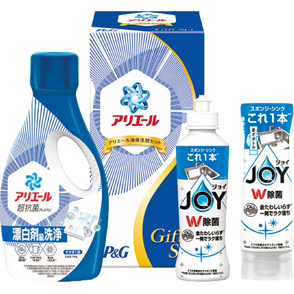 P&G　アリエール　液体洗剤セット