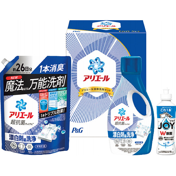 P&G　アリエール　液体洗剤セット