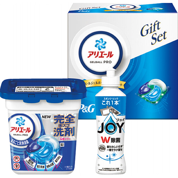 P&G　アリエールジェルボールプロギフトセット