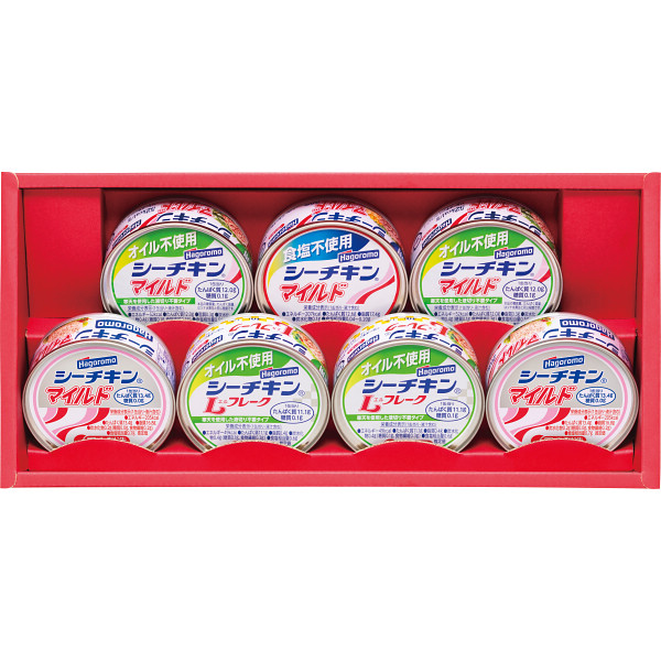 はごろも　シーチキンギフト