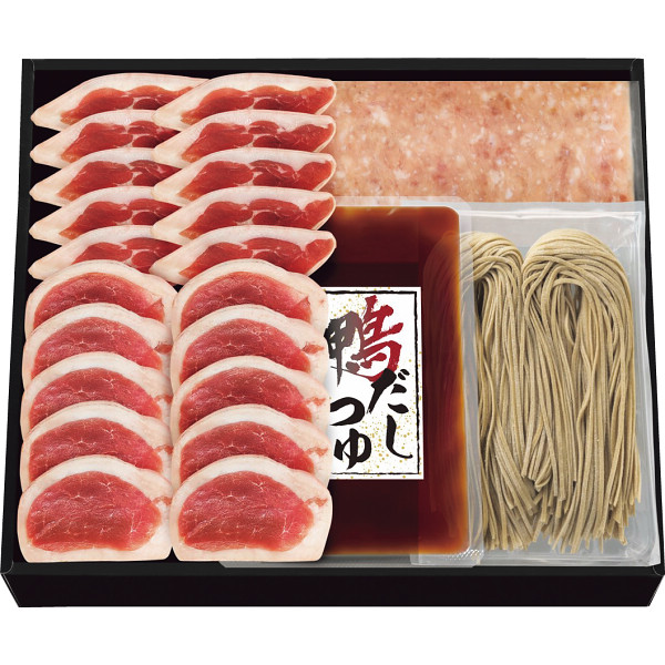 国産あい鴨「京鴨」しゃぶしゃぶセット