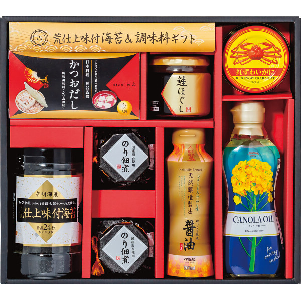 荒仕上味付海苔&調味料ギフト