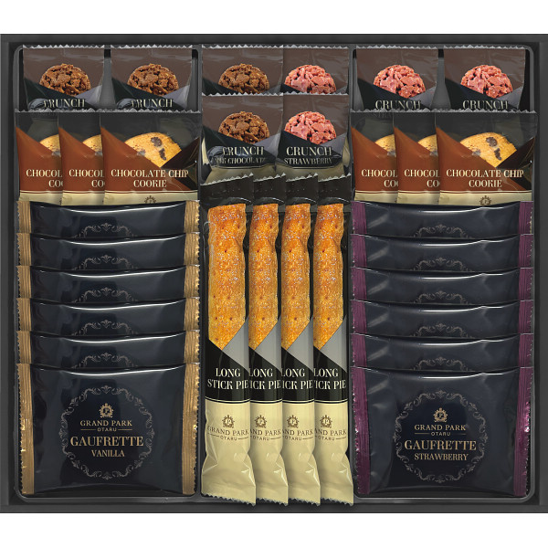 グランドパーク小樽監修　スイートセレクション