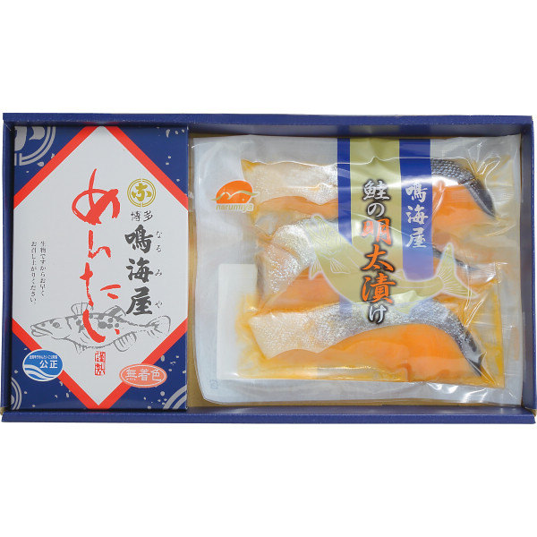 鳴海屋辛子明太子箱入と鮭の明太漬詰合せ