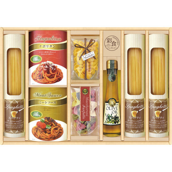 彩食ファクトリー味わいソースで食べるパスタセット