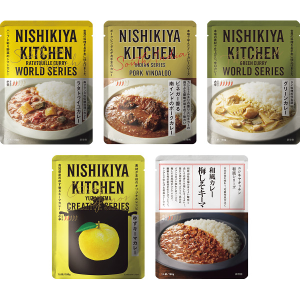 NK夏のごちそうカレーセット