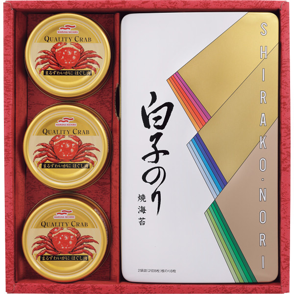 白子のりのり・かに缶詰合せ