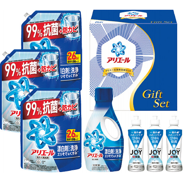 P&Gアリエール液体洗剤セット