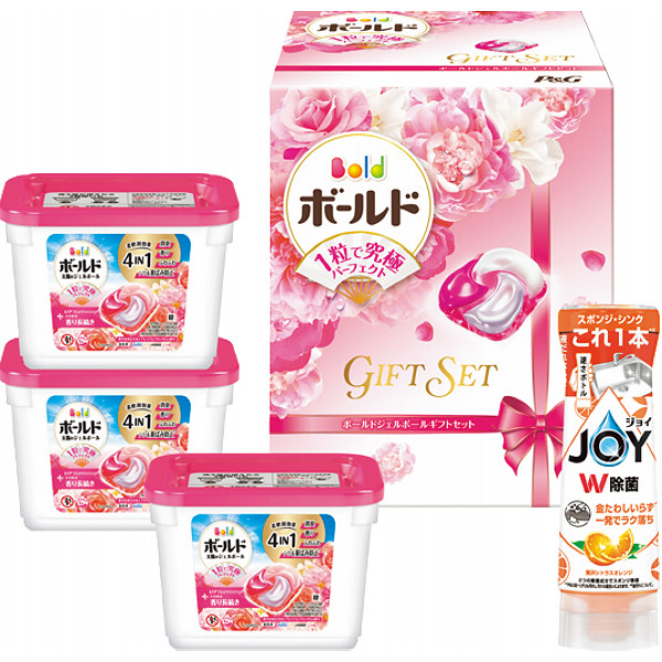 P&Gボールドジェルボールギフトセット