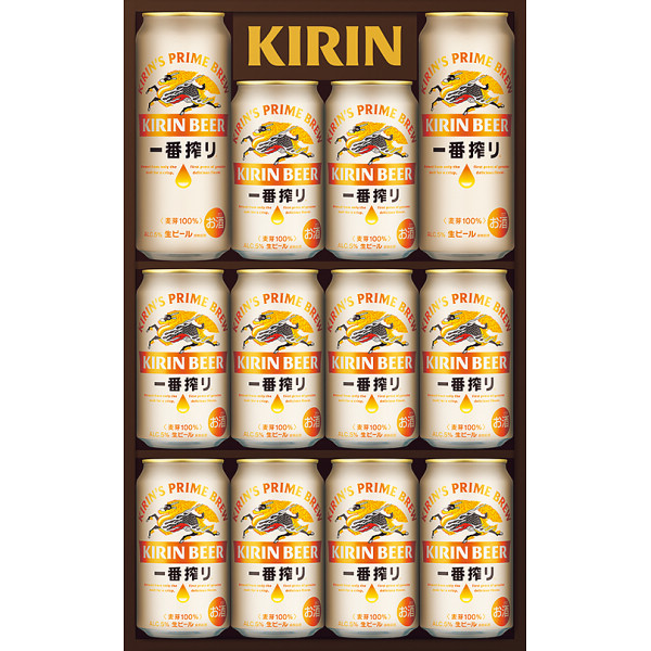 キリン一番搾り生ビールセット