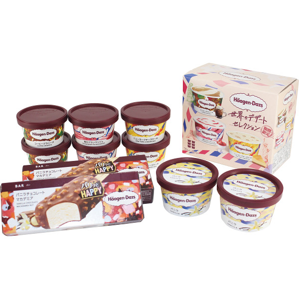 ハーゲンダッツシーズンセレクト