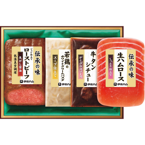 伊藤ハム伝承の味ギフト