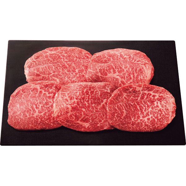 近江牛モモステーキ用(計450g)