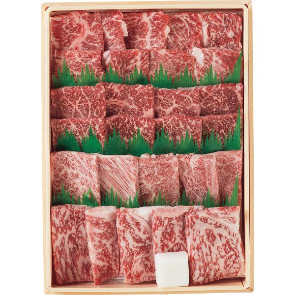 山形牛焼肉食べ比べ4種(計500g)肉だれ橋付