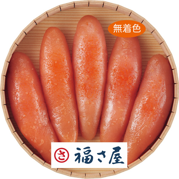 福さ屋無着色辛子明太子(240g)