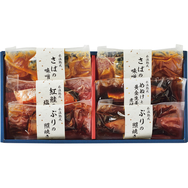 氷温熟成煮魚・焼魚ギフトセット(6切)