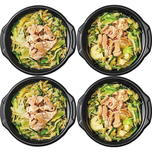 やまやレンジで簡単!個食もつ鍋4食セット