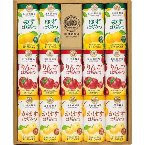 山田養蜂場ハニードリンク3種詰合せ(14本)