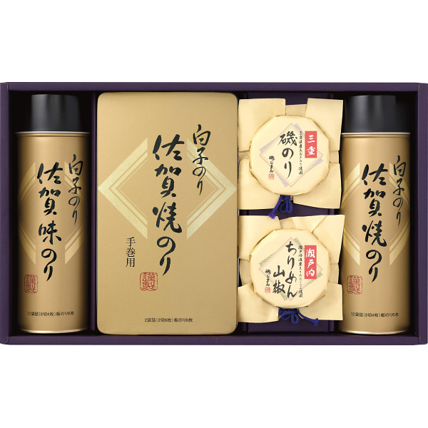 白子のり&磯じまんのり・佃煮詰合せ