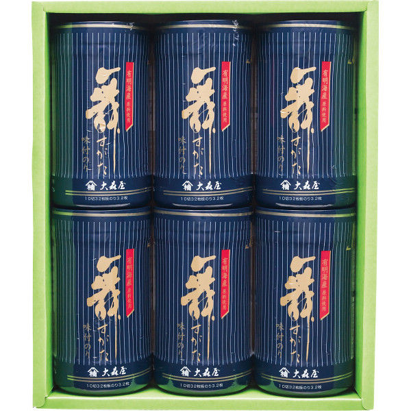 大森屋舞すがた味付のり卓上詰合せ