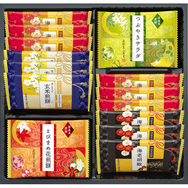 金澤兼六製菓兼六の華