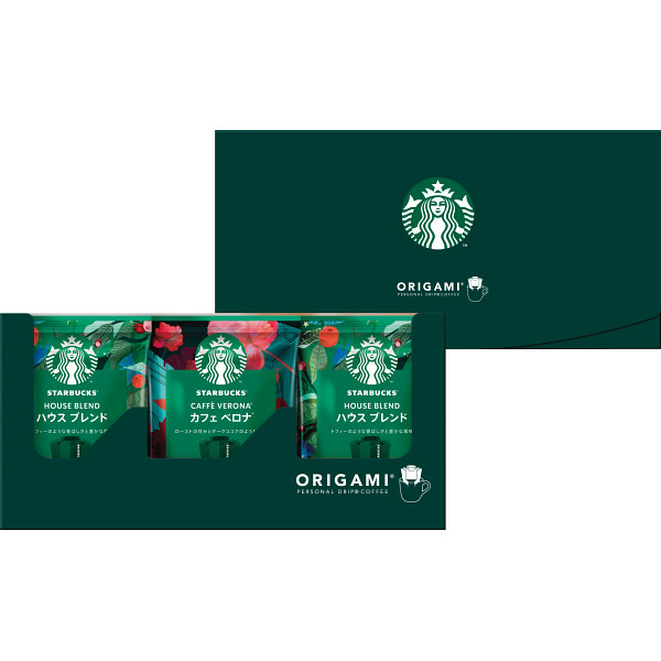スターバックスオリガミパーソナルドリップギフト