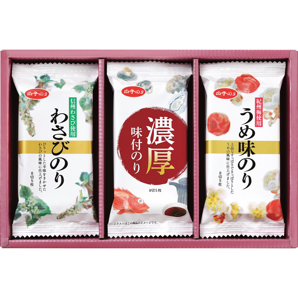 白子のり味のりバラエティ詰合せ