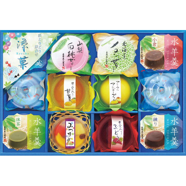 金澤兼六製菓涼菓