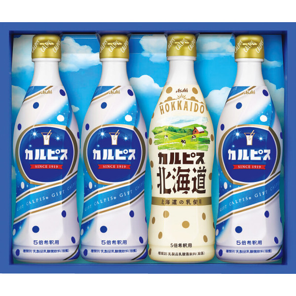 「カルピス」ギフトセット(4本)