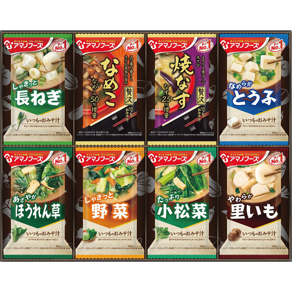 アマノフーズフリーズドライおみそ汁お楽しみギフト(16食)