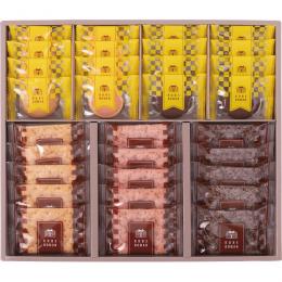 神戸浪漫パイ&クッキーセット