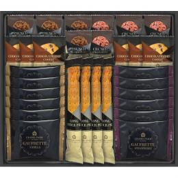 グランドパーク小樽監修　スイートセレクション