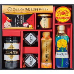 荒仕上味付海苔&調味料ギフト