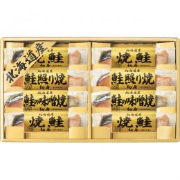 北海道　鮭三昧