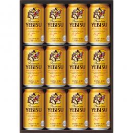 サッポロ　ヱビスビール缶セット(12缶)