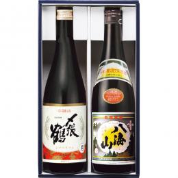 新潟地酒飲みくらべ(〆張鶴・八海山)