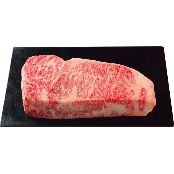 銀座吉澤松阪牛サーロインブロック肉(1kg)