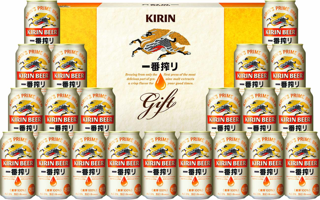 キリン　一番搾り生ビールセット(21缶)