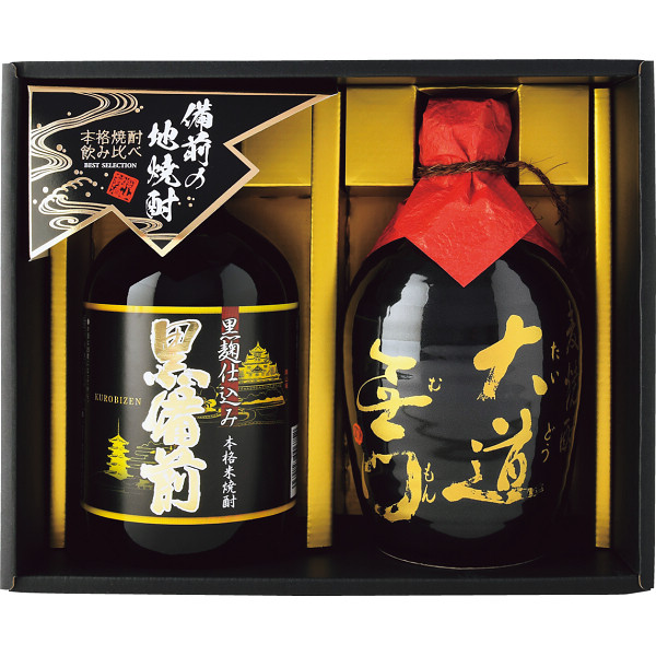 宮下酒造本格焼酎「麦・米」味わいセット
