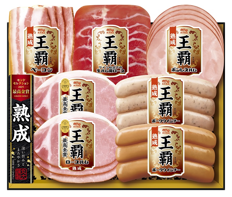 丸大食品　王覇ギフト