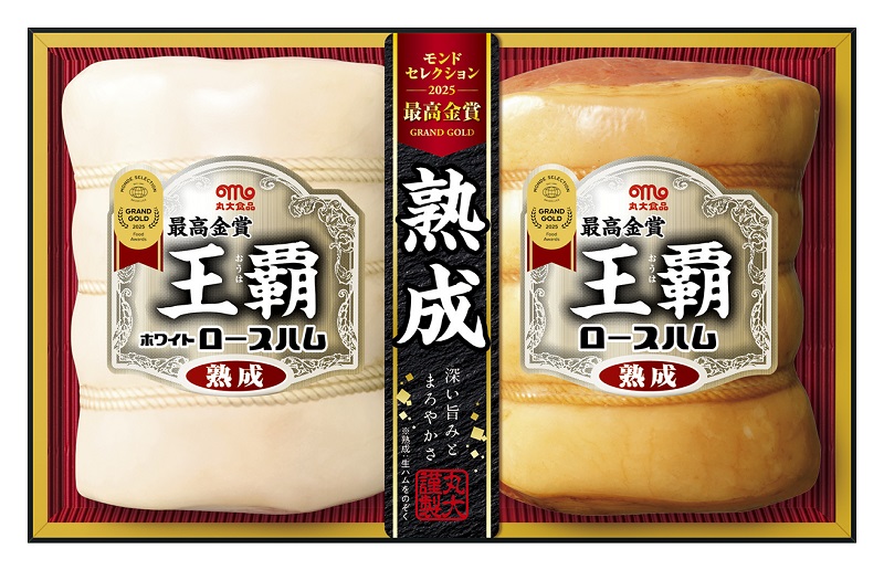 丸大食品　王覇ギフト