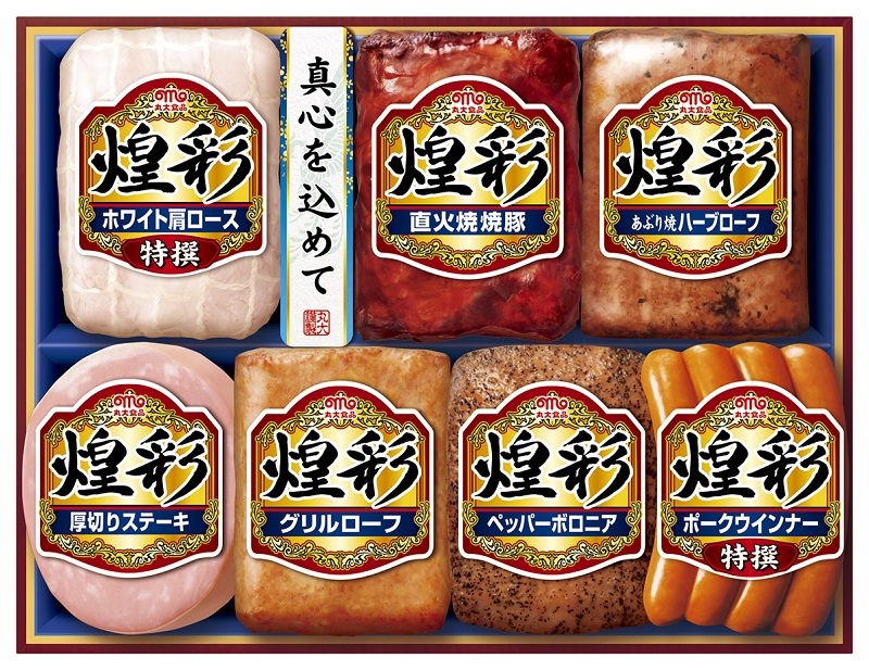 丸大食品　煌彩ギフト